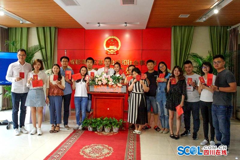 A community organized a 