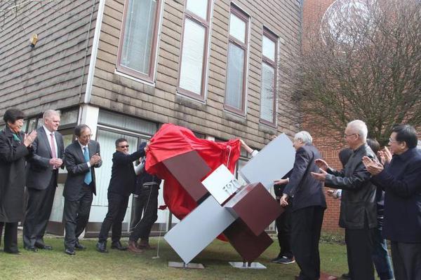 Scientists built a new solar power plant that can generate electricity for 50,000 homes