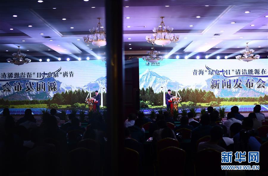 Local businesses offered special discounts to customers who use bicycles instead of cars to shop