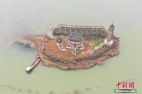 A pharmaceutical firm announced positive results from trials of a new drug for treating migraines