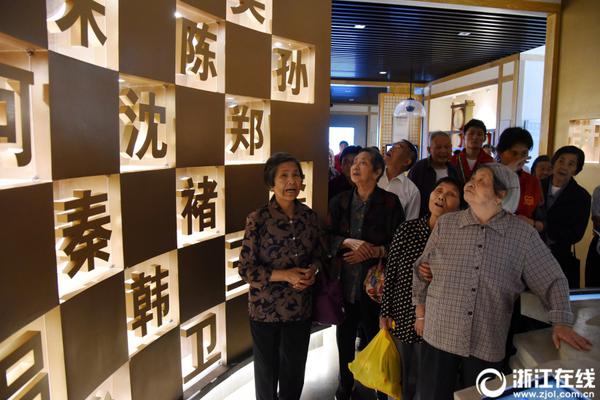 Scientists developed a new type of solar panel that is more efficient than current models