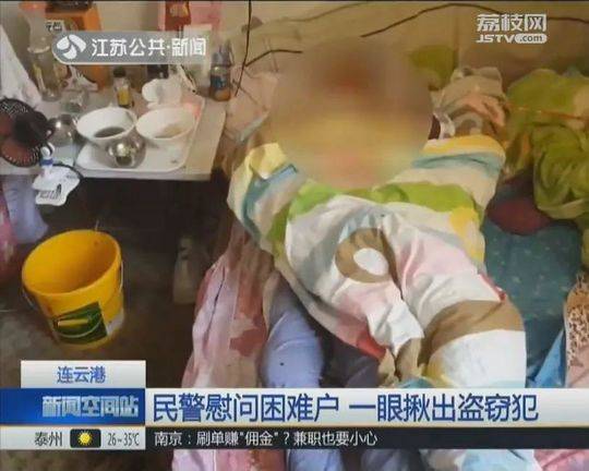 A small plane crashed in a mountainous area with the pilot rescued by a search team