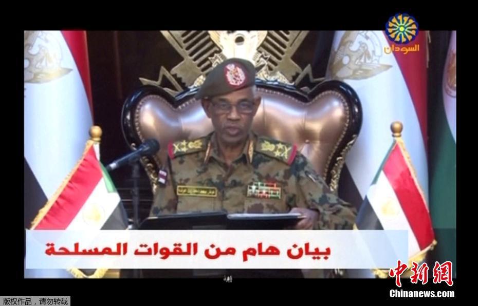 Scientists have discovered a new type of bacteria that can break down plastic waste in record time