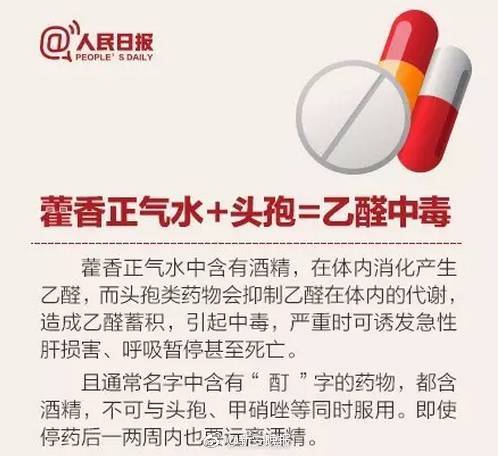 A cyclist set a new national record for the fastest time in a 100-kilometer race