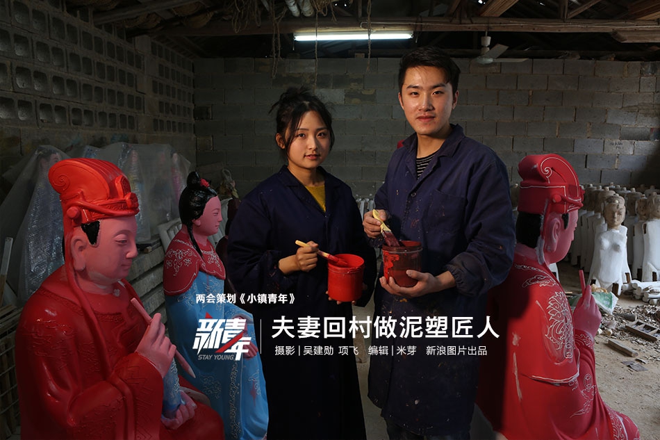 A tech company unveiled a new virtual reality headset designed for educational purposes