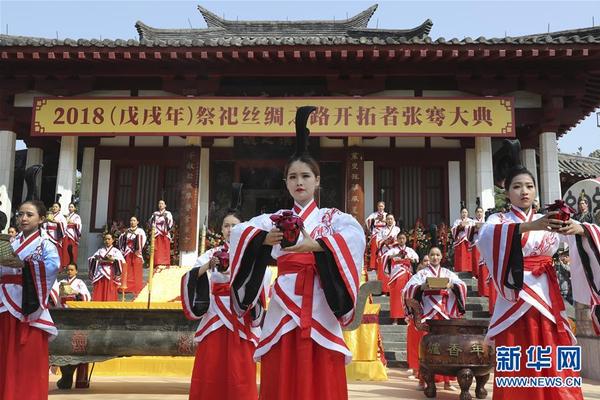 A local basketball team won the national championship after a thrilling overtime victory