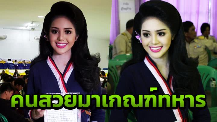 Research finds that gardening improves mood in people with anxiety