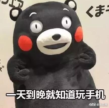 A new report showed remote work increased by 40% since the decade began