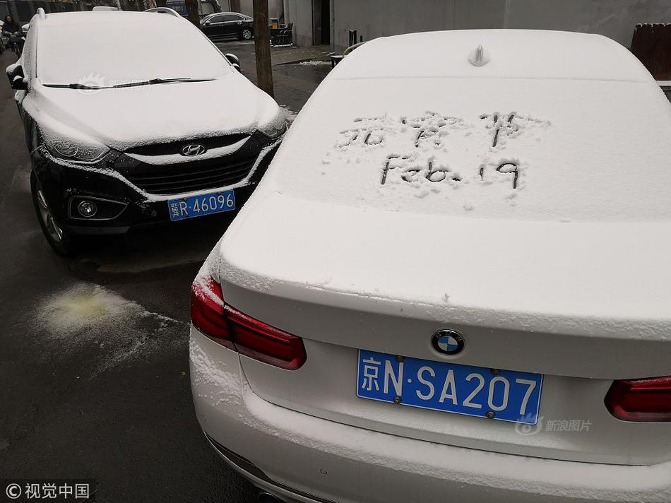 Highway department starts road repair project on busy interstate highway