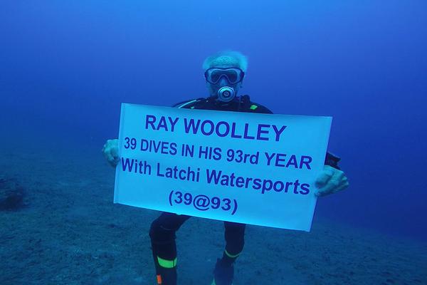 The national parliament passed a new law to protect consumers from false advertising imposing heavy fines on violators