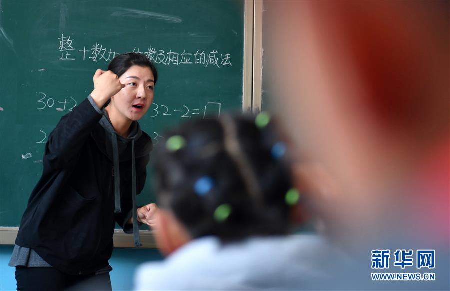 A tech company collaborated with a car maker to develop self driving software for cars