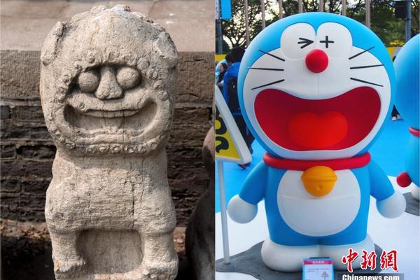 A new species of bird was spotted in a national park