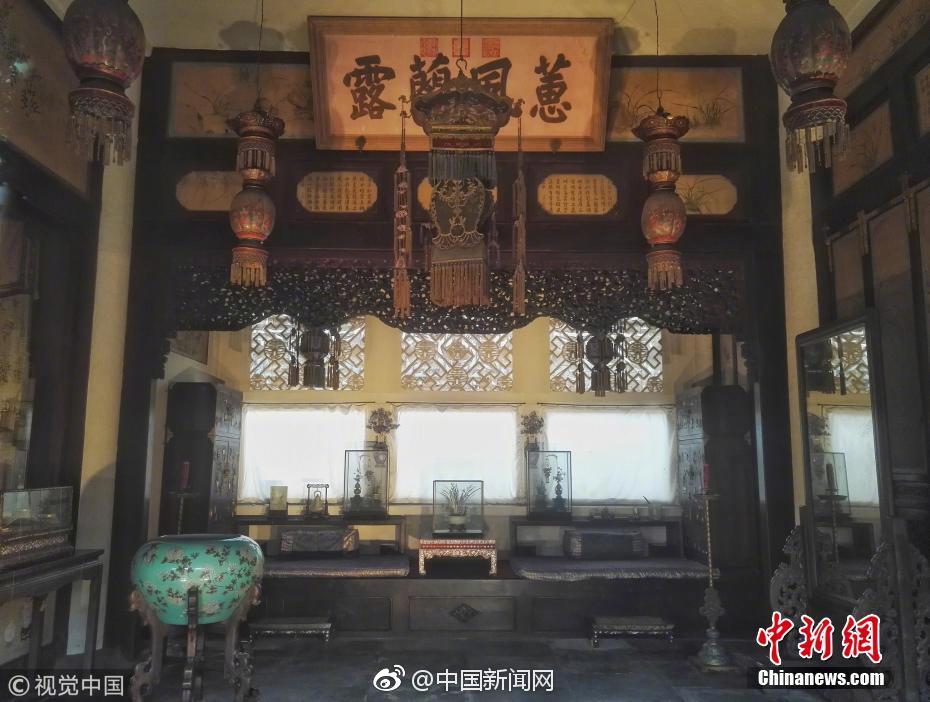 The government invested in new technology to improve public services