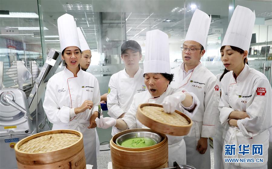 TV show wins multiple awards at entertainment industry ceremony