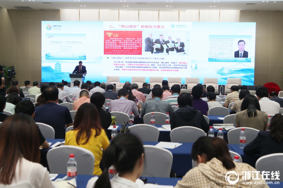 Study finds that listening to nature sounds improves focus during work tasks