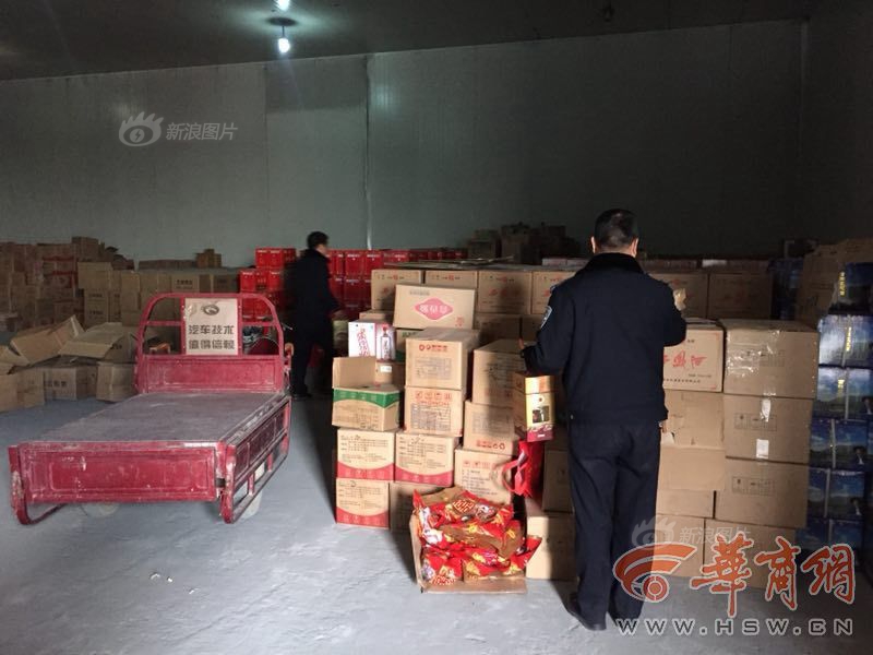 The national basketball league announced it will expand to include two new teams next season