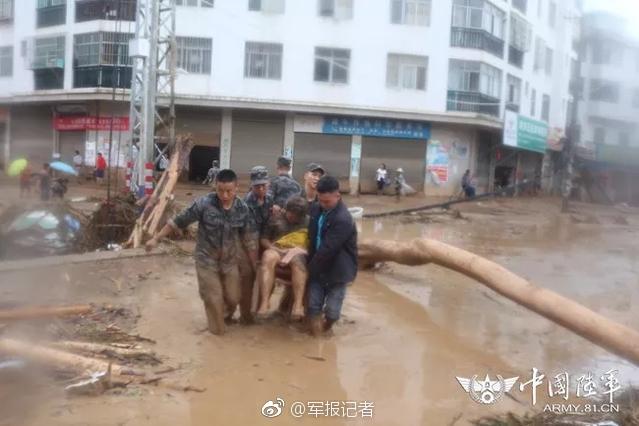 A tech company said it will release a new smartphone with a foldable screen set to hit stores next quarter