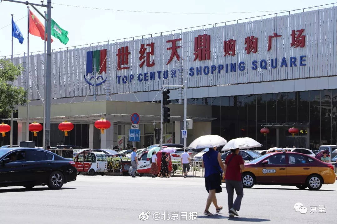 A major cosmetics brand said it will stop animal testing on all its products worldwide