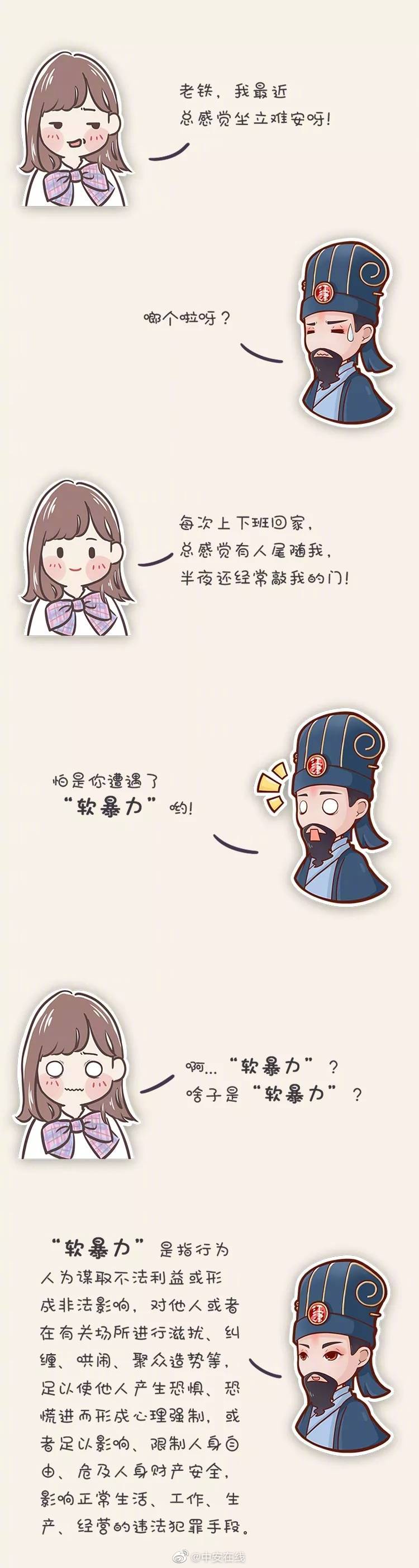 A community organized a charity run that raised $10,000 for a local hospital’s children’s ward