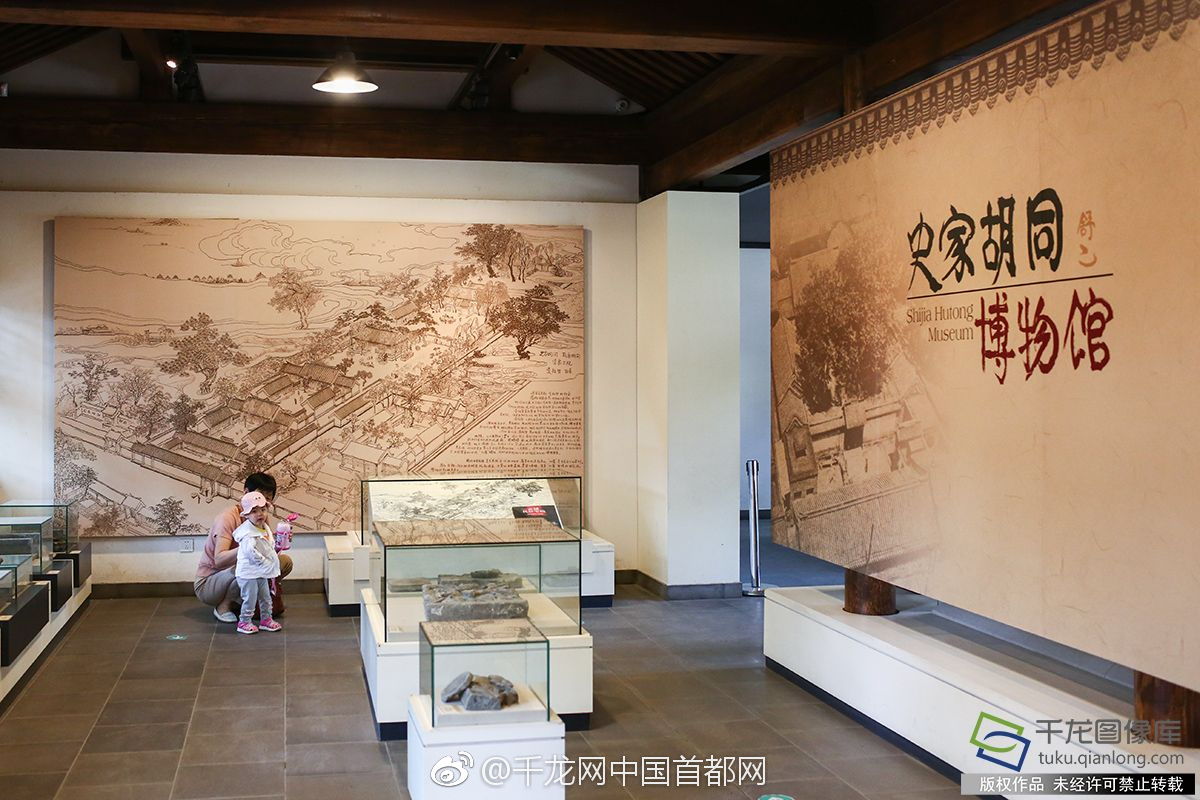 The city organized a cultural festival showcasing local traditions