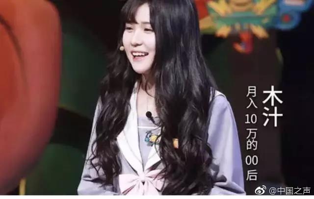 A new restaurant chain opened its first location in the city offering plant based meals