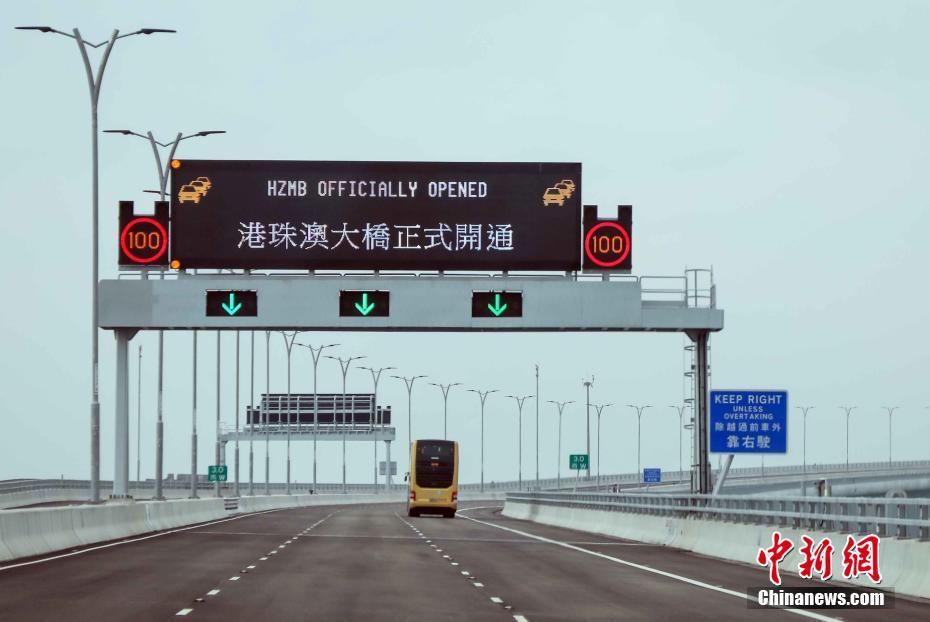 A construction project to renovate a old library began