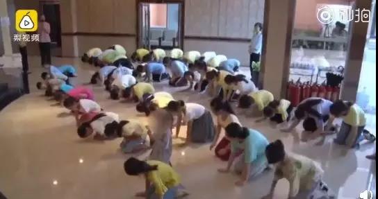 A gym offered online fitness classes