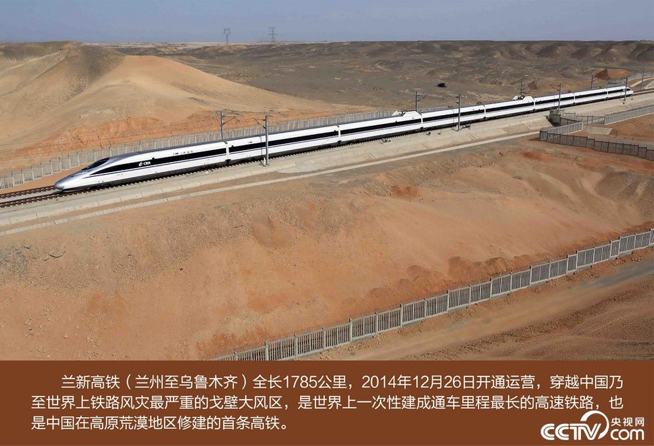 The government announced grants for companies developing new renewable energy technologies