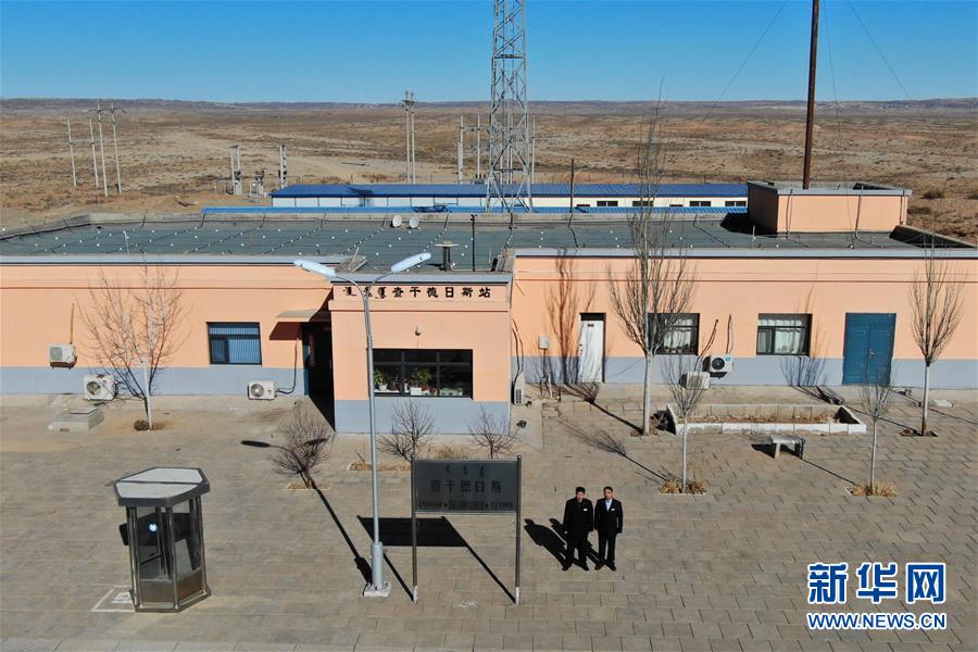 A popular music festival canceled its upcoming event due to concerns about public safety amid rising crime rates.