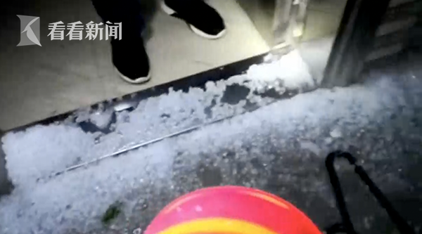 A local theater announced plans to produce a new play written by a local playwright