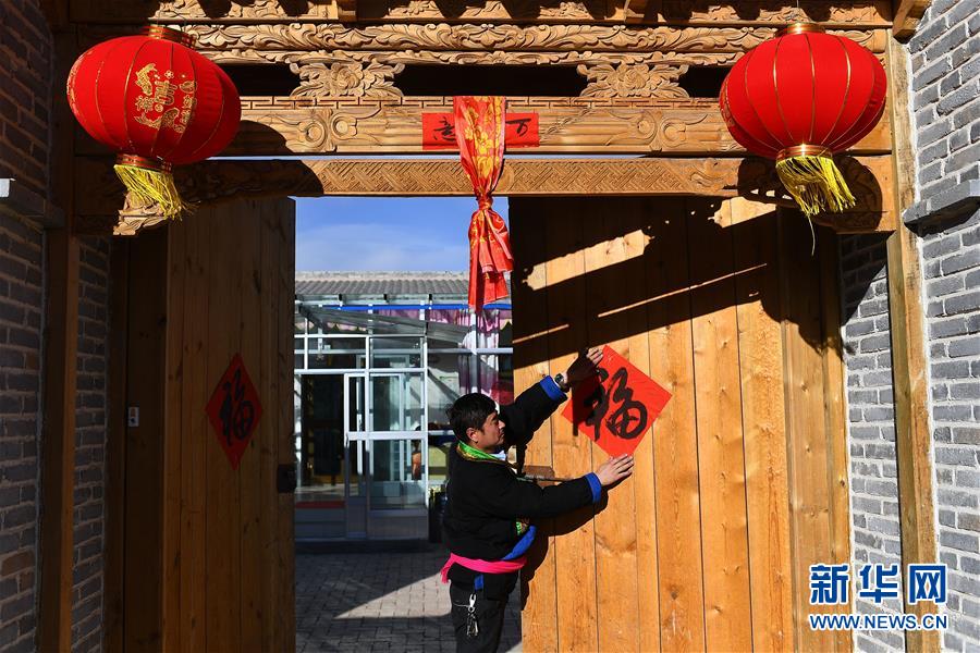 Scientists found that a certain type of bacteria can help plants grow better in poor soil conditions