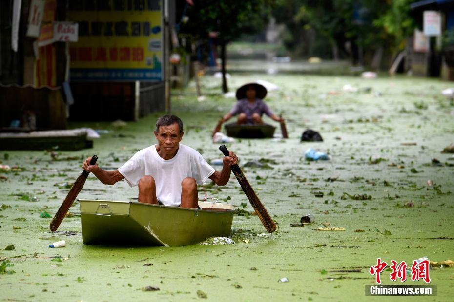 A hurricane warning was issued for coastal areas as a storm approaches the eastern seaboard