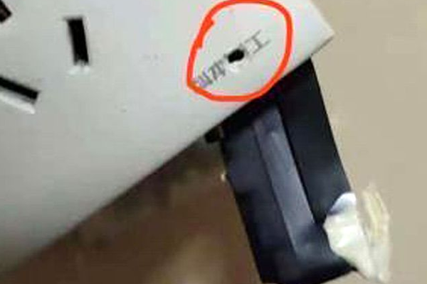 Local residents celebrated a new community center opening with a gym library and youth club