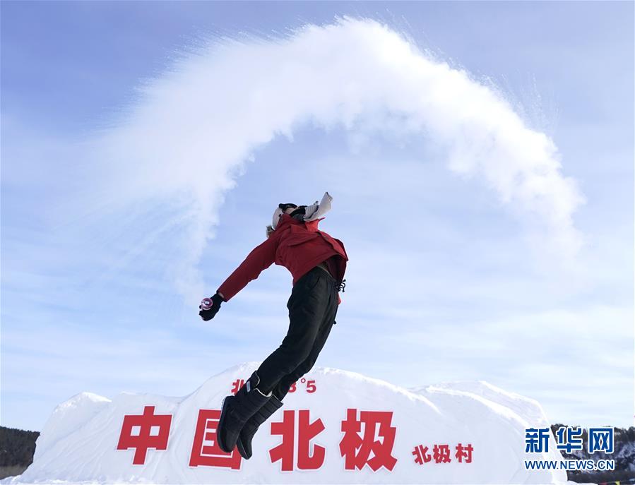 A local community organized a festival to celebrate cultural diversity featuring music dance and food from different countries