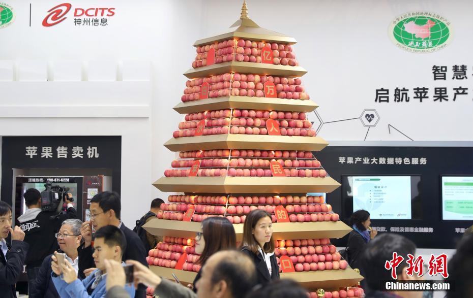 Amazon unveiled a new delivery drone that can carry packages weighing up to 5 pounds and deliver them in 30 minutes or less