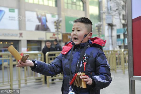 A new shopping mall opened with a rooftop amusement park and indoor ice skating rink