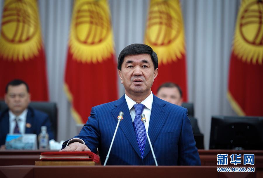 A new survey found that 75% of consumers prefer to buy products from brands that prioritize sustainability