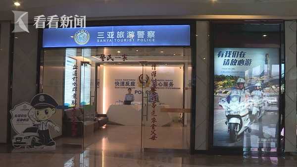 Bakery offers low sugar cookies and pastries for health conscious customers