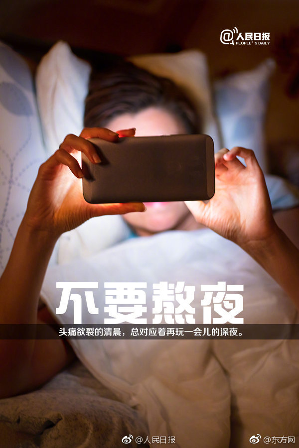 Geologists predict increased seismic activity in volcanic region over next year