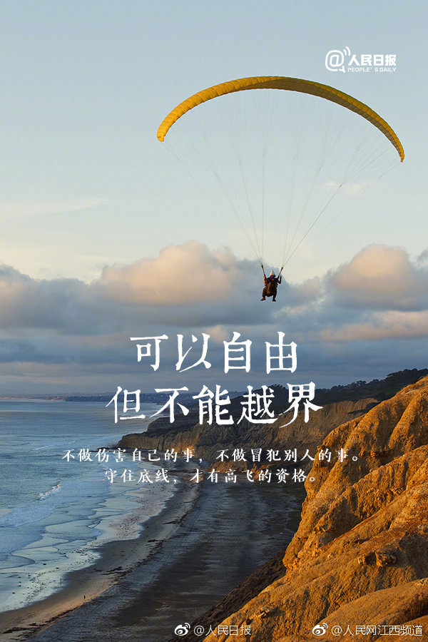 Researchers studied the effects of sleep deprivation on work performance