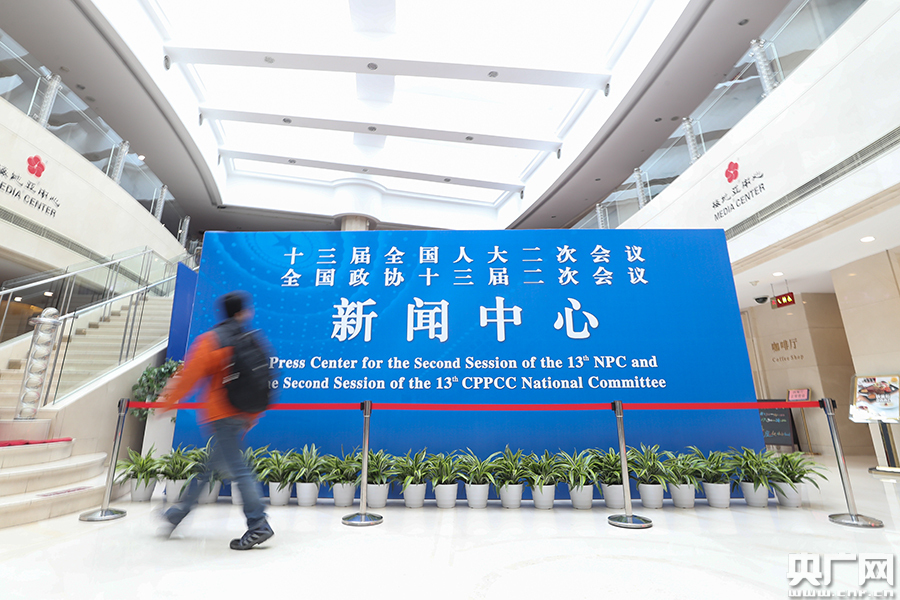 A severe thunderstorm with strong winds knocked down power lines affecting 8000 households