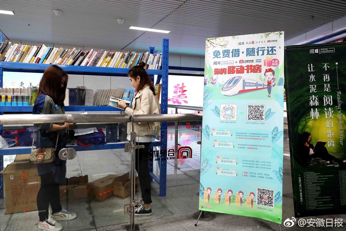 A construction company used sustainable building materials for a new office complex