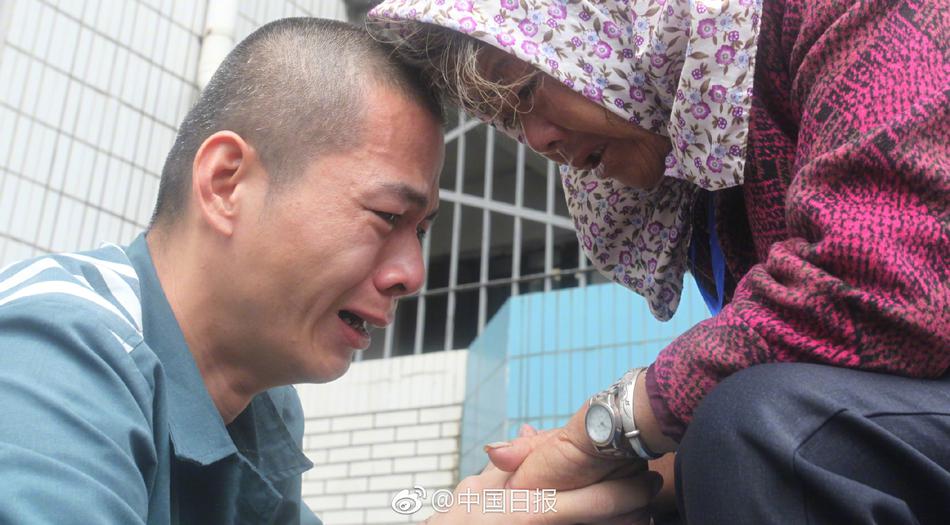 A tech company released a new app that helps users learn a new language through games