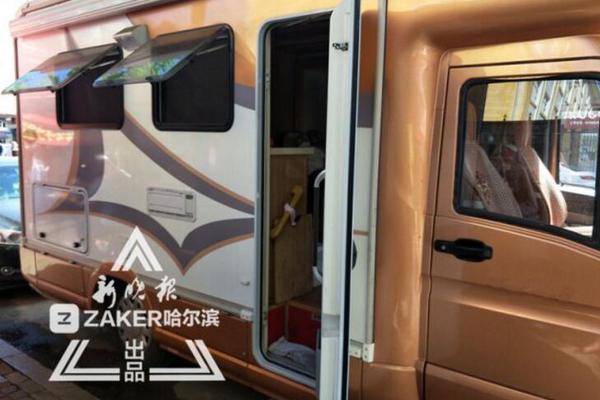 A software company launched a free version of its app to attract new users