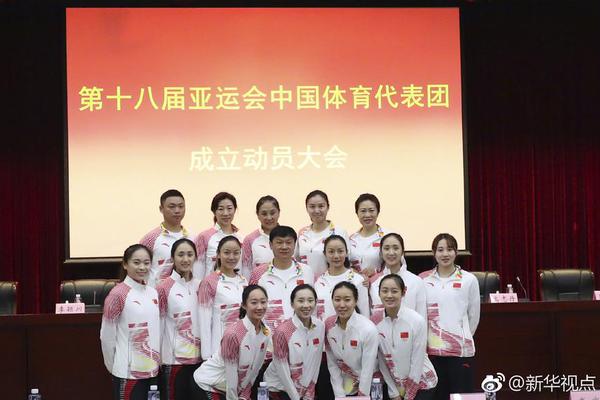 Local police introduced a new app for residents to report non-emergency incidents