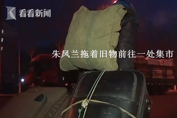 Researchers found that spending time outdoors reduces stress levels