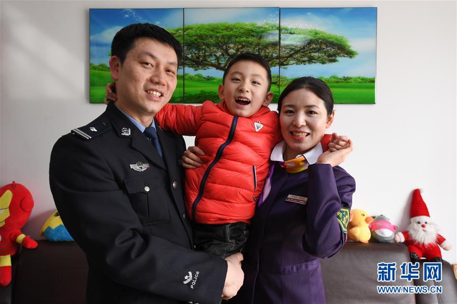 A new report showed that the number of people working from home has increased by 44% since the start of the decade