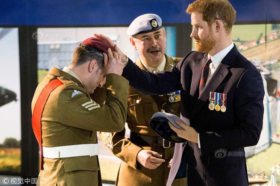 The national rugby team won the regional championship for the third time