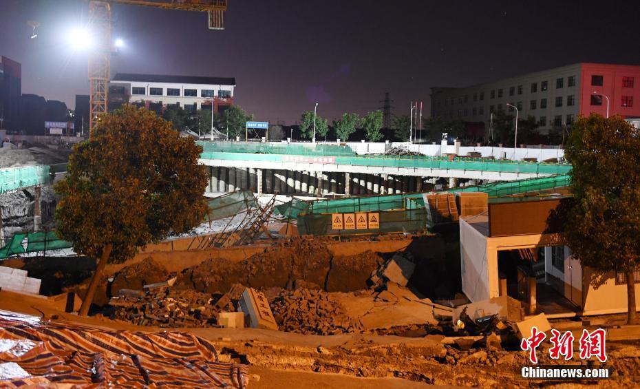 A tech startup raised $25 million to develop a new type of renewable energy technology