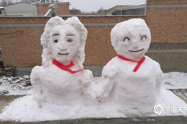 A tech company released a new software update with improved security features